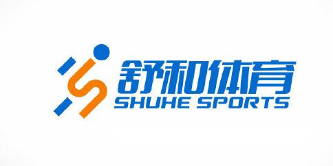 舒和体育